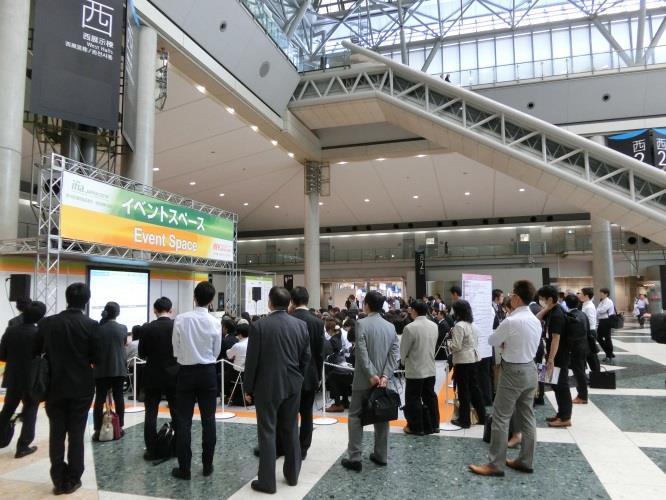 Exhibition Conference ifia JAPAN2017 (The 22 nd International Food Ingredients & Additives Exhibition Conference) HFE JAPAN 2017 (The 15 th Health Food Exposition &