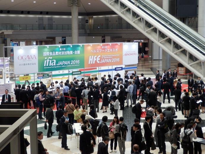 Expected number of exhibitors: 440 Expected exhibit scales: 6750sqm For more information, please visit the official website; http://www.ifiajapan.