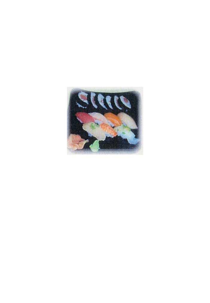 95 (Nigiri Sushi 7pcs and Tuna Roll or California Roll 6pcs) *Sushi is raw fish and cooked seafood served over a