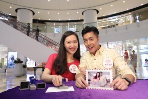 Link s Temple Mall North DIY Postcard Customers can create a tailor-made postcard, with a