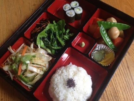 Many people like to dilute it with soya sauce and then dip the Sashimi into the resulting mixture. The taste is unique. ベジタリアン弁当 VEGETARIAN BENTO 15.00 A vegetarian and vegan-friendly meal.
