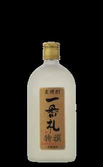 Shochikubai Shirakabegura Mio It is sparkling with a fruity flavour and a sweet aroma. A new sensation in the sake world but made traditionally with only rice, koji and water.