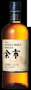TAKARA KING WHISKY RIN (House Pour) Very smooth and mild whisky, whose sales volume in Japanese market is third largest. Alc.