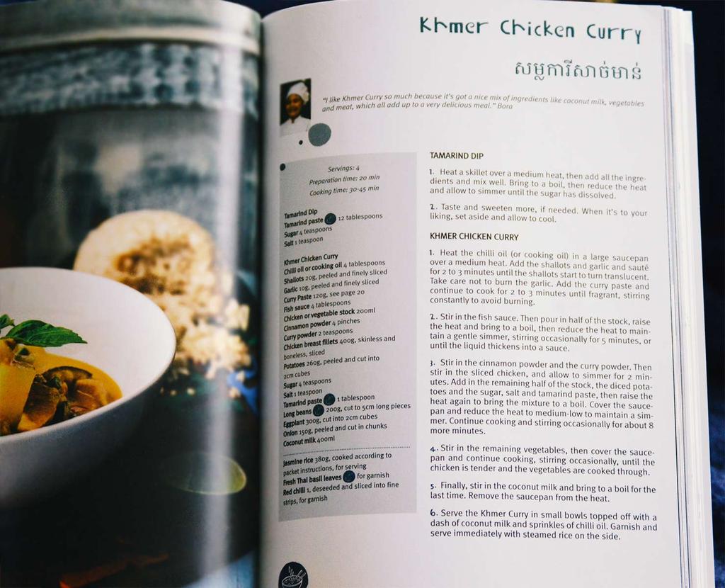 Here the recipe of the Khmer Chicken Curry straight from the cookbook. Will you cook it at home? If you do, please share your experience and send me a photo.