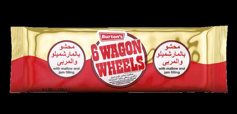 A legendary brand in the UK and international markets Unique biscuit with marshmallow and