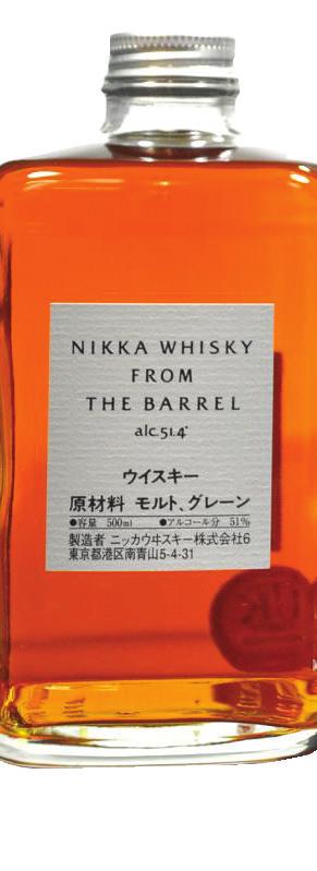 NIKKA Style: Blended Whisky Country: Japan Region: Yoichi, Hokkaido Alcohol: 51.