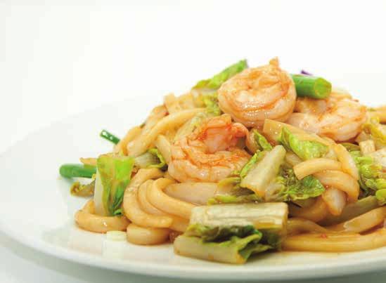 95 Sauteed shrimp, scallop, crabmeat, vegetable with udon noodles E18. Unagi Udon 15.