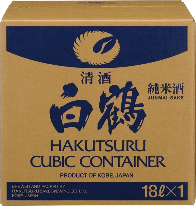 PREMIUM IMPORT SAKÉ Hakutsuru Global leader in saké production (Hyogo prefecture) Draft Junmai
