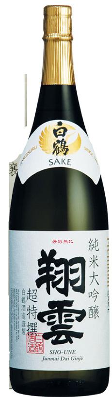 Wine Plum Wine Slim Note: This gift set contains best selling Sayuri Nigori, Supreme Junmai