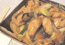 80 HOT POT DISHES 1101 Chinese Mushroom, Crispy Pork and Eel Hot Pot 14.80 1102 Spicy Aubergine Hot Pot 8.
