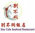 PH: (09) 271 1698 Star Cafe Seafood Restaurant 别不同饭店 DINNER MENU Entrée Barbecue Pork $10.00 Crispy Skin Roast Pork $10.00 Deep Fried Crab Claw (1 pcs) $9.00 Deep Fried Five Spices Roll $8.