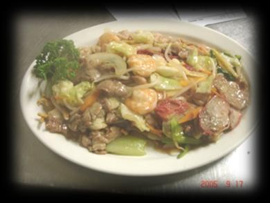 Soft Fried Noodles (with bean sprouts and onion strips)...$12.90 128. Vegetable Bean Curd Chop Suey...$16.90 129. Mixed Vegetable Black Bean Sauce...$13.90 130. Mixed Vegetable Chow Mein.$14.50 131.