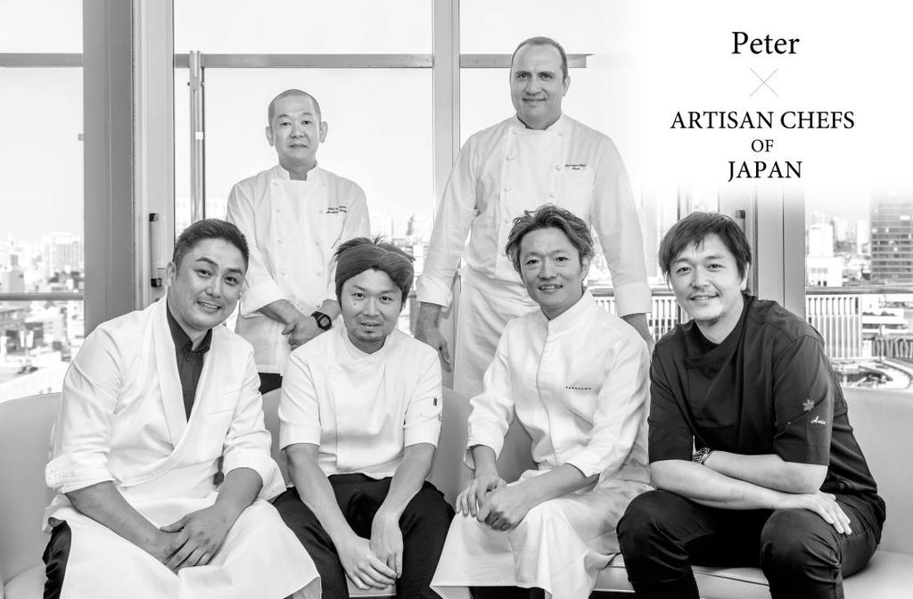 FOR IMMEDIATE RELEASE May 22, 2018 THE PENINSULA TOKYO INTRODUCES PETER ARTISAN CHEFS OF JAPAN A unique gastronomic series The Peninsula Tokyo s signature restaurant Peter will collaborate with four