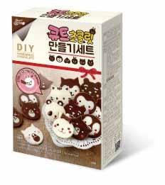 DIY Sets DIY Sets CHOCOLATE DIY SETS It's a DIY set that includes ingredients, tools, and packaging to make chocolate easily.