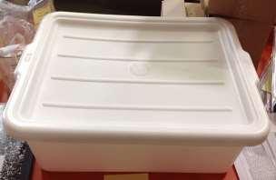LID, 2QT CONTAINER 12/CS (CMS# 4063) (ORDERED SEPARATELY) Suggested Uses: Used to store