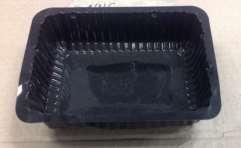 This tray is also used by the NNC. TRAY 2-COMP 6.5"x5"x1.