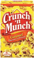 Can Nabisco Oreo Cookies.-.2 Oz. Pkg. Crunch n Munch. Oz. Pkg Orville Redenbacher s Microwave Popcorn 7.