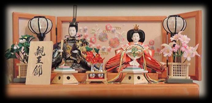 Decoration of Doll Festival (Shin-no Hina) (Enishi course) 先付 (Sakidzuke) : first course, a seasonal amuse