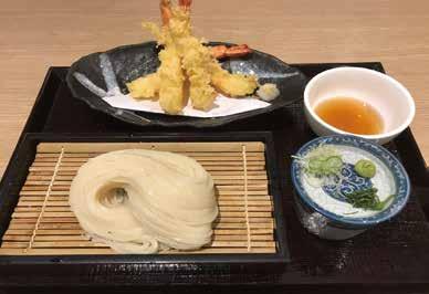 assorted tempura half full $26.80 $27.80 $28.80 seiro upsize $+6.00 $+12.