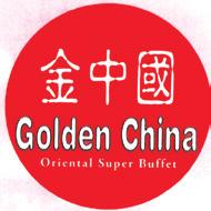Not valid with any other offers or discounts.. Golden China Oriental Super Buffet 407-390-1602 Not including beverage. Cannot be combined with any other offer. Dine-in only.