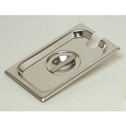 Prep Station/Cook's 805619 Cover Ninth Size Slotted EA 2.