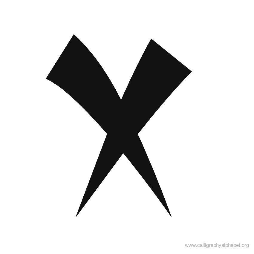 X is for Xiayu Xiayu (Also known Dayu or Yu the