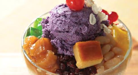 White and Red Beans, Sago (tapioca pearls), Gulaman (gelatin), Langka (jackfruit), Ube (purple yam), Nata de Coco (coconut jelly), Leche Flan (egg custard) Special - Complete 12 ingredients topped