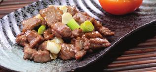 Cumin Pepper Lamb Tenderloin Beijing Style Pork Chop 15 White Onions, Sweet and Sour Sauce 京都肉排 Sweet and Sour Spare-Ribs 15 Crispy