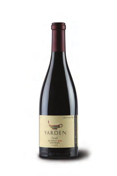 YARDEN SYRAH TEL PHARES VINEYARD Variety: Syrah. Vineyard: Central Golan Heights. Winemaking: The wine aged in French oak barrels for 18 months.