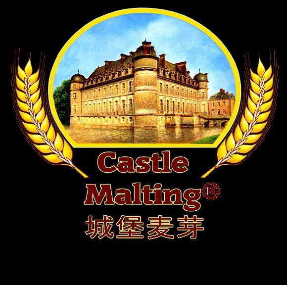 SEMINAR: BELGIAN MALTING AND BREWING TRADITION Shanghai, China INVITATION 15 th of May 2018 Castle Malting