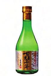 00 Mid dry Sweet RANMAN TOKUSEN GINJO It has a full richness and umami delivered from the high quality sake rice Miyamanishiki.