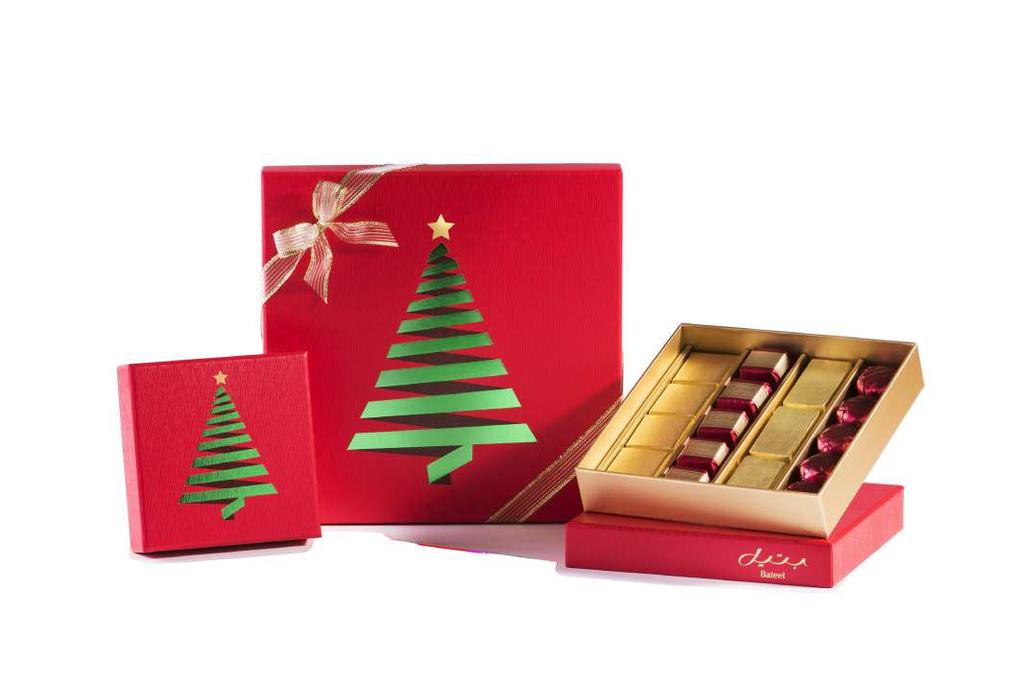 FESTIVE TREE Exquisite set of red boxes adorned with modern festive design SMALL