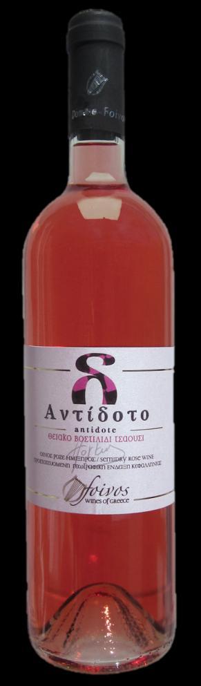 The red and white local varieties, which in simultaneous vinification are giving today the