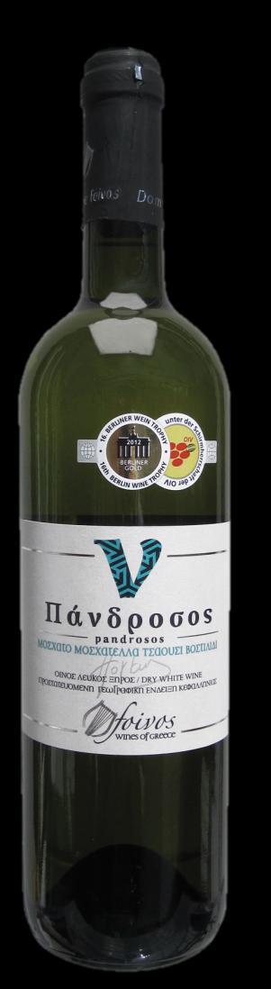 wines, «Pandrosos» and «Asfodelos», Cephalonian wines with