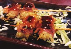 Shrimp Shumai (4) A15. Shrimp Bomb (4)... $7.50... $4.95... $4.95 Spicy tuna, spicy crab, cheese, wrapped in sushi shrimp, deep fried, with spicy yum and eel sauce A16. Miso Black Cod (2)... $10.