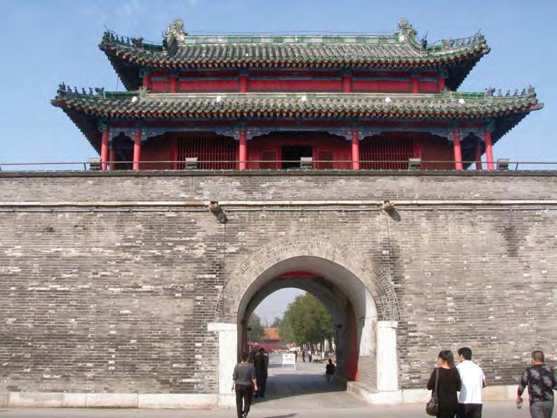 Temple of Confucius The Temple of Confucius is located Shandong province (300 miles