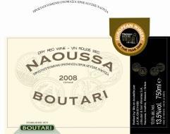 P1: Apr 15 th 2017 2013 Boutari Naoussa (100% Xinomavro) R 12 23218 300 $13.95 This is refreshingly light, the flavors as translucent as the color.
