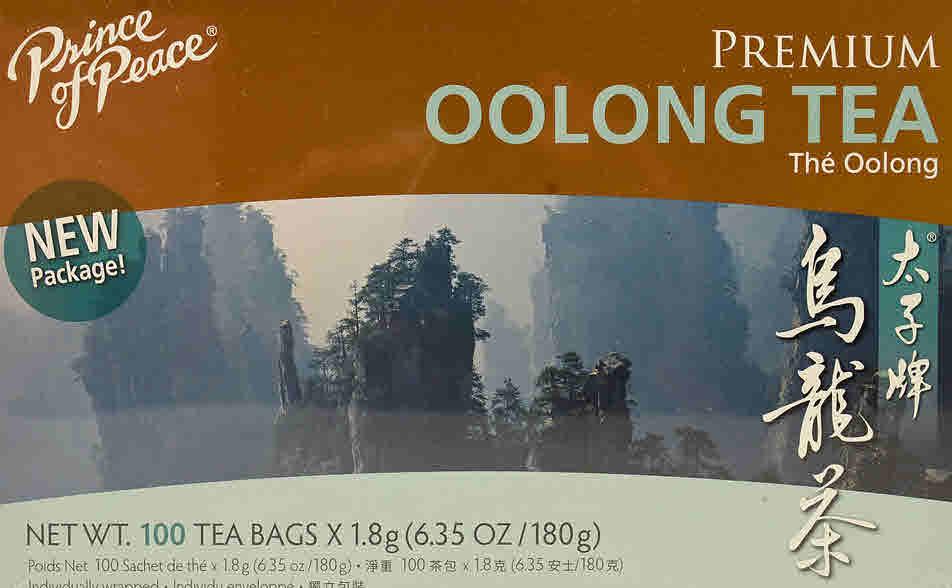 There are various other ways to enjoy the taste of oolong tea and make the most out of its healthbenefitting aspects. You can also enjoy a blend of green tea and oolong tea or ginseng oolong tea.