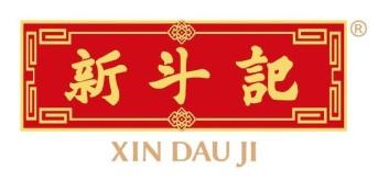 over a century Xin Dau Ji