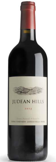 Aged for 12 months in French oak barrels, this wine has wonderful suave texture and complex aromatic profile of dark fruit and hint of earthiness.