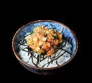 Grilled Unagi Don うなぎ丼 16 Glaze grilled eel with fried mushroom and unagi sauce.