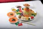 Holiday Inn Singapore Atrium Xin Cuisine Chinese Restaurant Early Bird Special (20-31 Jan 2015) 15% off CNY takeaway menu* 1 Feb - 5 Mar 2015 10% off CNY takeaway menu 15% off selected CNY goodies**