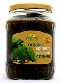 sunflower oil*, vinegar*, stevia leafs*, citric acid, salt *From ORGANIC SPRING NETTLE Net /Gross weight: 600g / 900g Boxes in pallet: