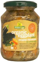 / 550g Ingredients: eggplants*, carrot*, garlic*, cold pressed sunflower oil*, parsley*,