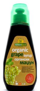 270ml / 400g Ingredients: concentrated grape juice* *From AJVAR 550GR. Net /Gross weight: 550gr / 0.