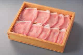 Pork loin Japan Please