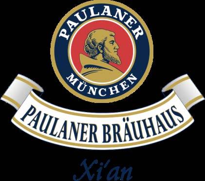 Welcome to the Paulaner Bräuhaus Xi an! We warmly welcome you on a «trip to Munich»!