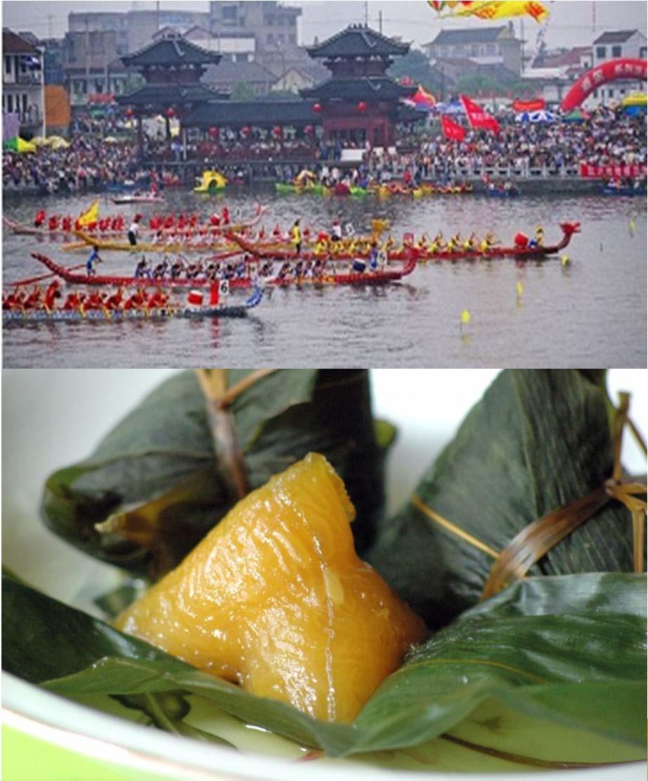 DRAGON BOAT FESTIVAL( 端午节 ) Dragon Boat Festival falls on the 5th day of the Chinese 5th lunar month. Many beautiful stories all suggest the origin of this festival.