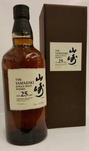 2013. 52 Yamazaki 18yo Limited Edition A limited release in a wooden box,