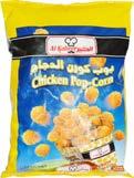 العودة إلى المدارس دجاج بوب كورن الكبير 1 كجم Al Kabeer Chicken Popcorn